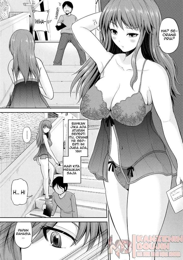 image-komik-watashi-ni-mawashite-ura-kairanban-chapter-02-9/25