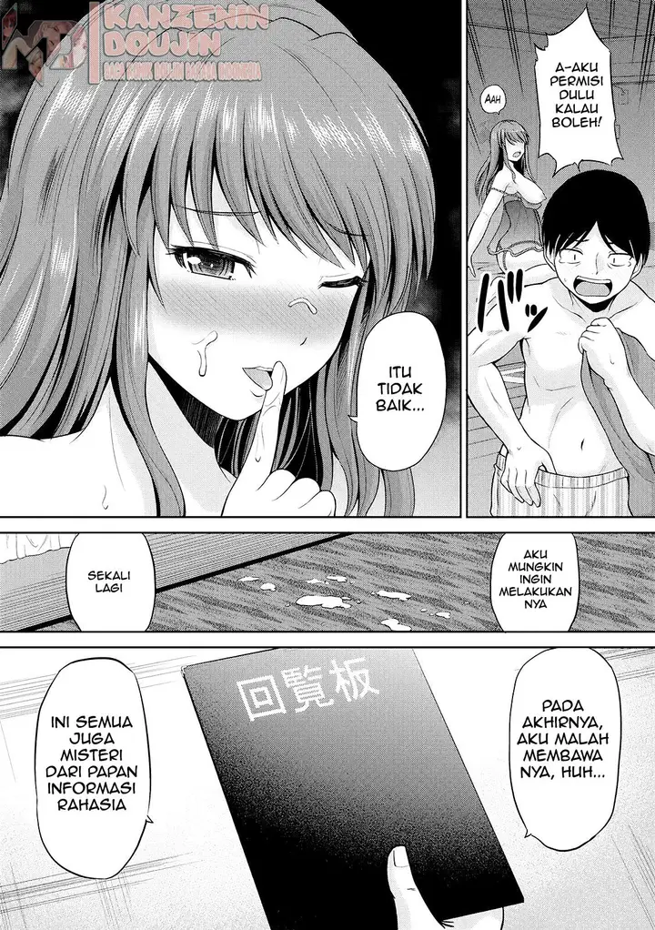 image-komik-watashi-ni-mawashite-ura-kairanban-chapter-02-20/25