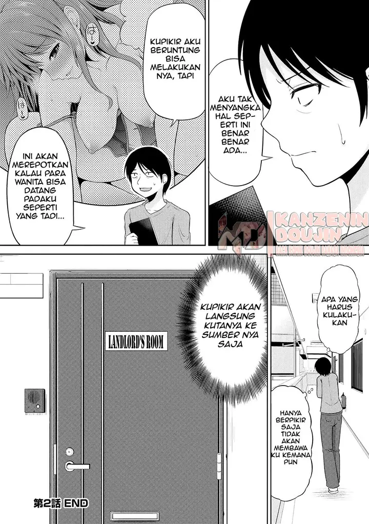 image-komik-watashi-ni-mawashite-ura-kairanban-chapter-02-21/25