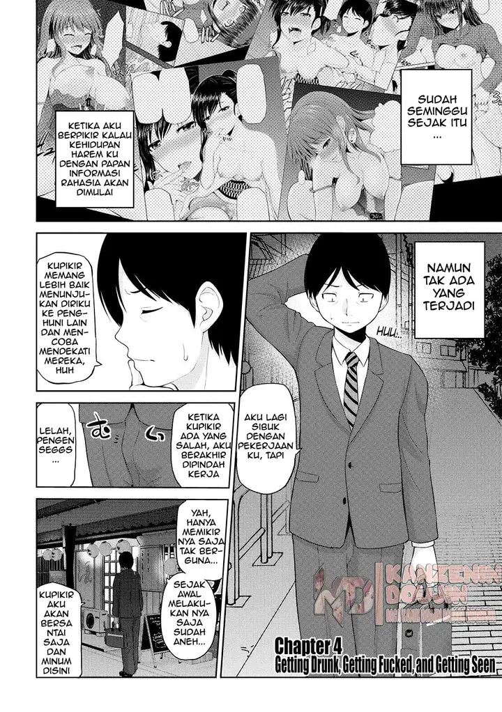 image-komik-watashi-ni-mawashite-ura-kairanban-chapter-04-2/23