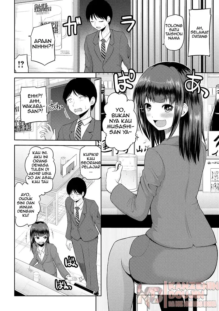 image-komik-watashi-ni-mawashite-ura-kairanban-chapter-04-3/23