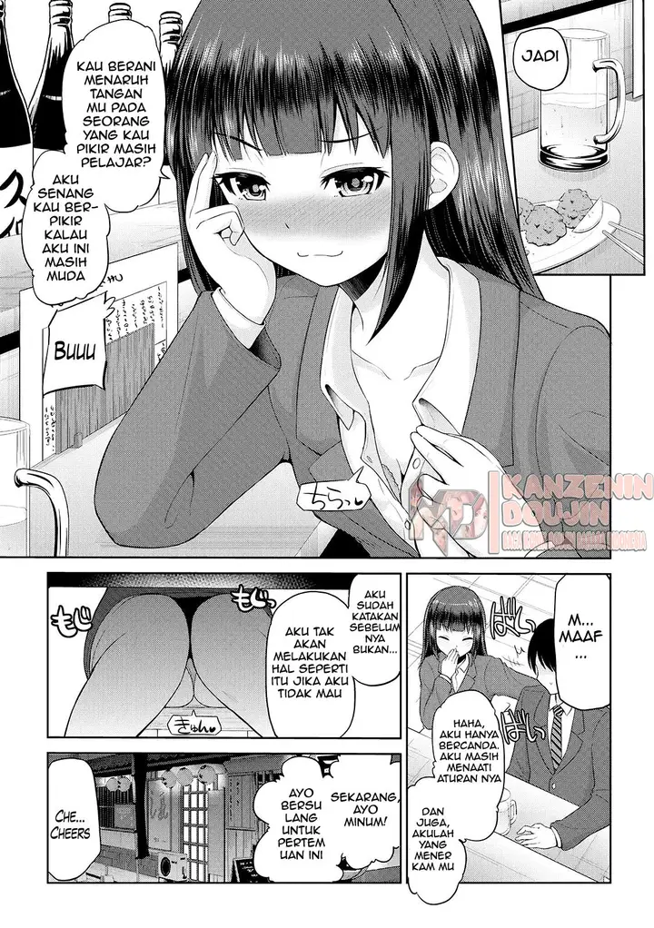 image-komik-watashi-ni-mawashite-ura-kairanban-chapter-04-4/23