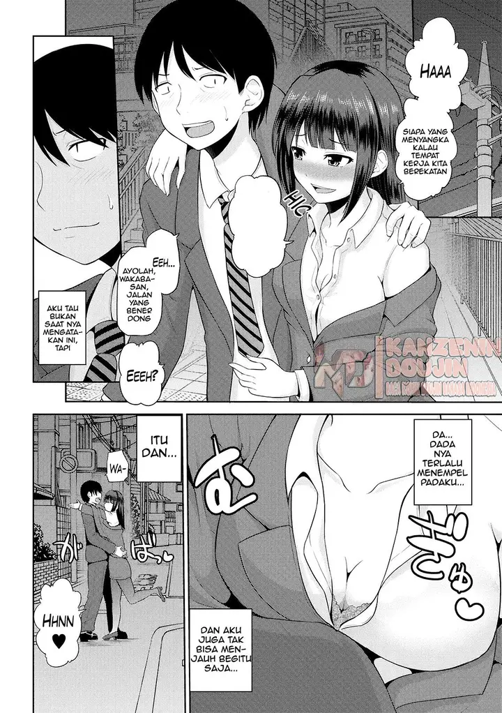 image-komik-watashi-ni-mawashite-ura-kairanban-chapter-04-5/23