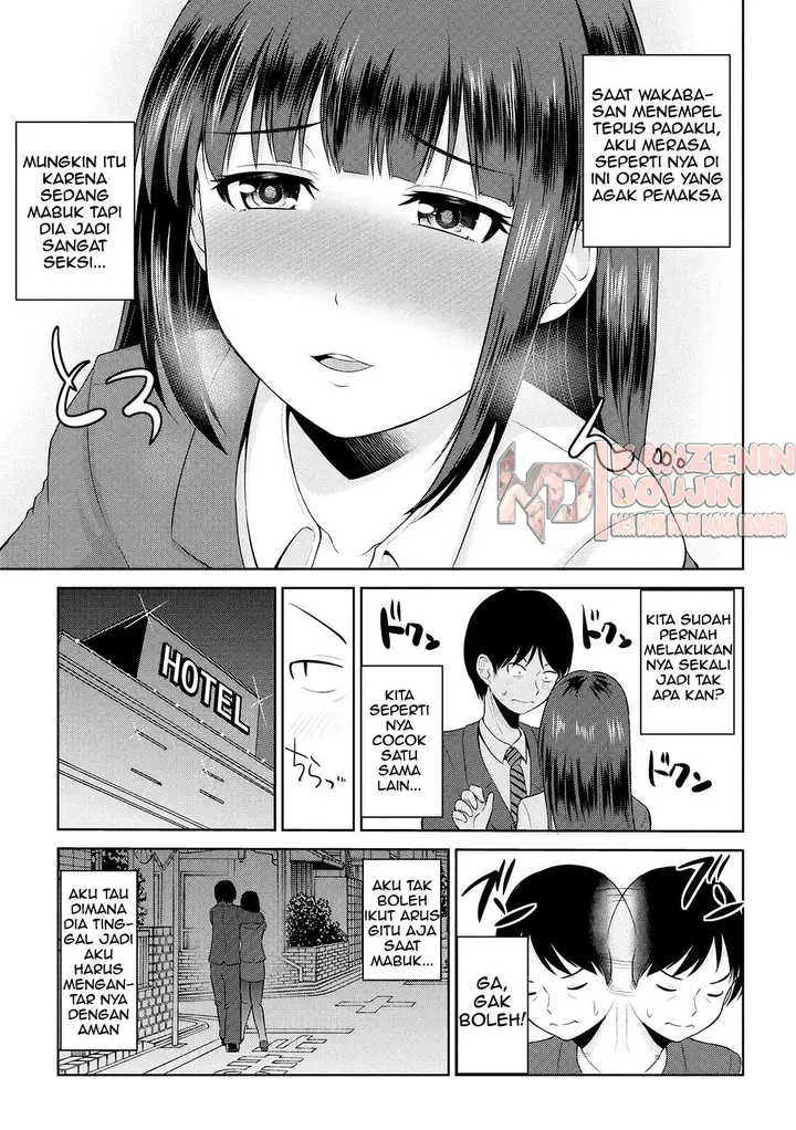 image-komik-watashi-ni-mawashite-ura-kairanban-chapter-04-6/23