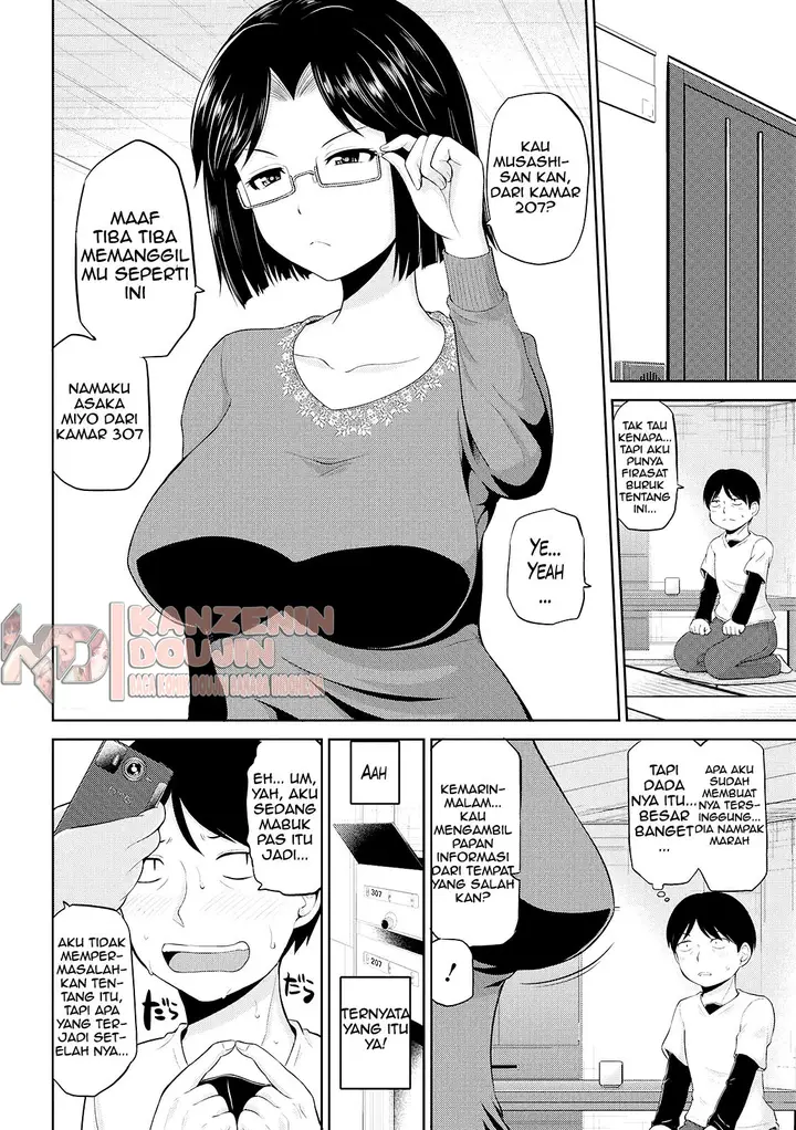 image-komik-watashi-ni-mawashite-ura-kairanban-chapter-05-7/25