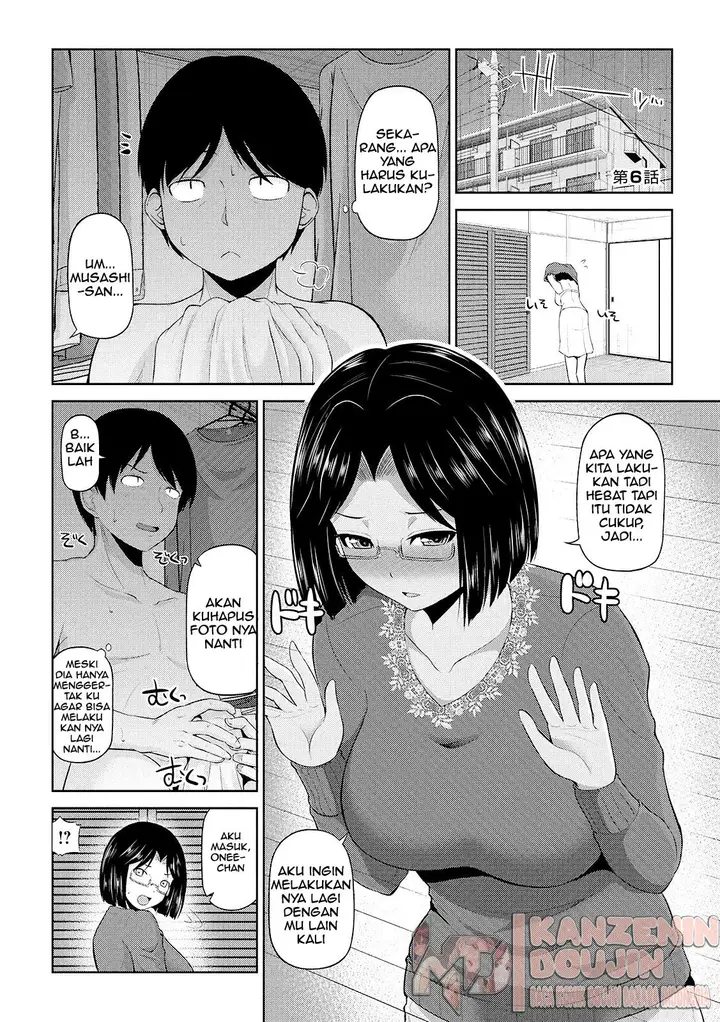 image-komik-watashi-ni-mawashite-ura-kairanban-chapter-06-4/25