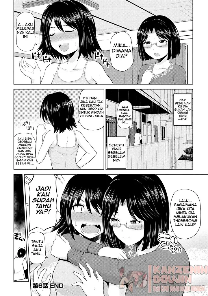 image-komik-watashi-ni-mawashite-ura-kairanban-chapter-06-21/25