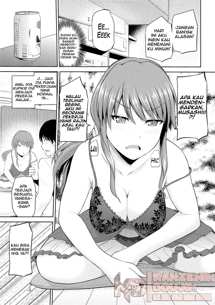 image-komik-watashi-ni-mawashite-ura-kairanban-chapter-07-4/23