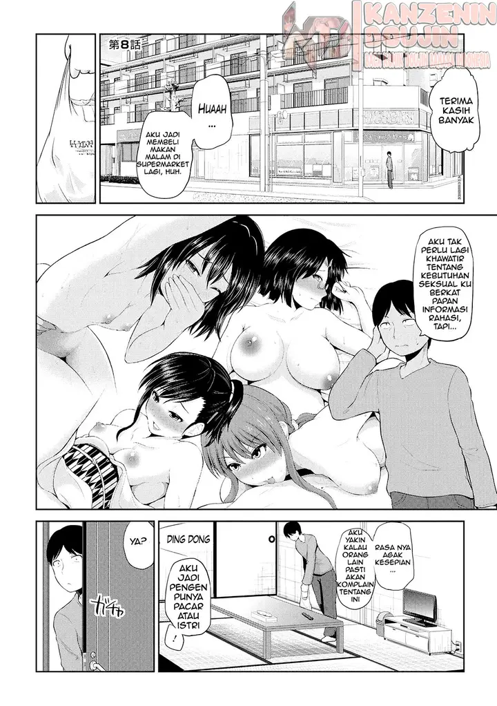 image-komik-watashi-ni-mawashite-ura-kairanban-chapter-08-2/23