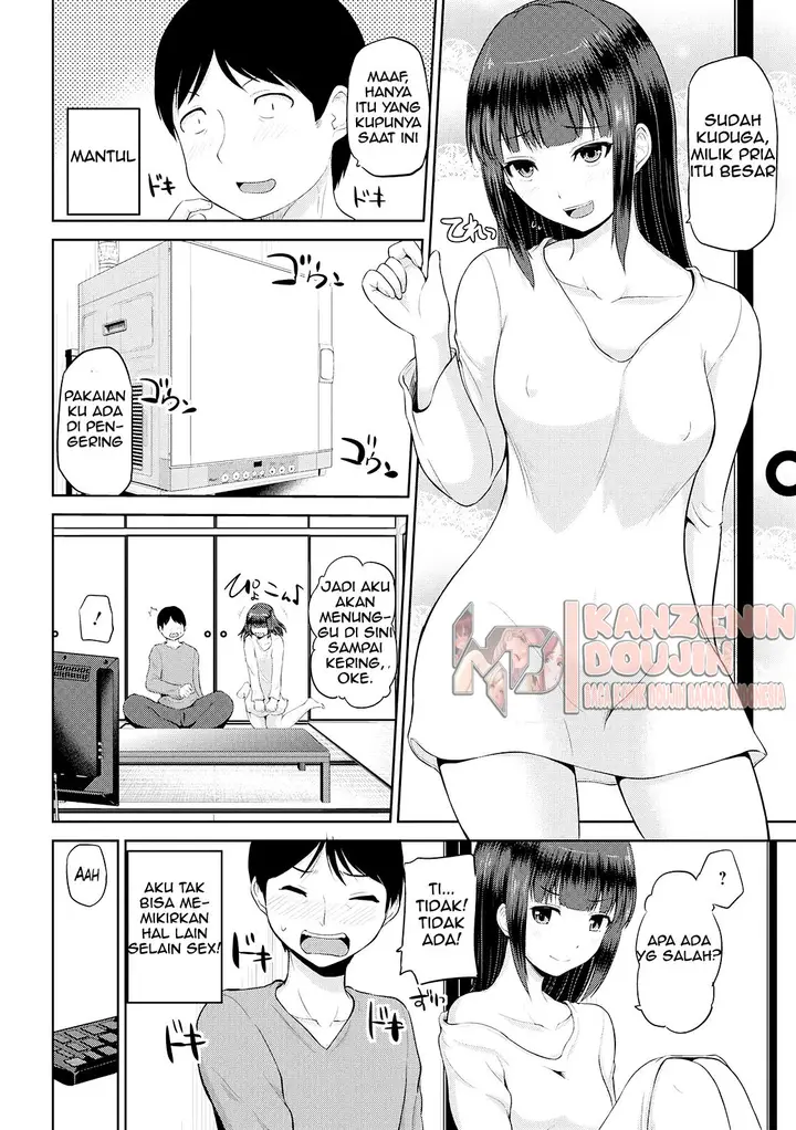 image-komik-watashi-ni-mawashite-ura-kairanban-chapter-08-7/23