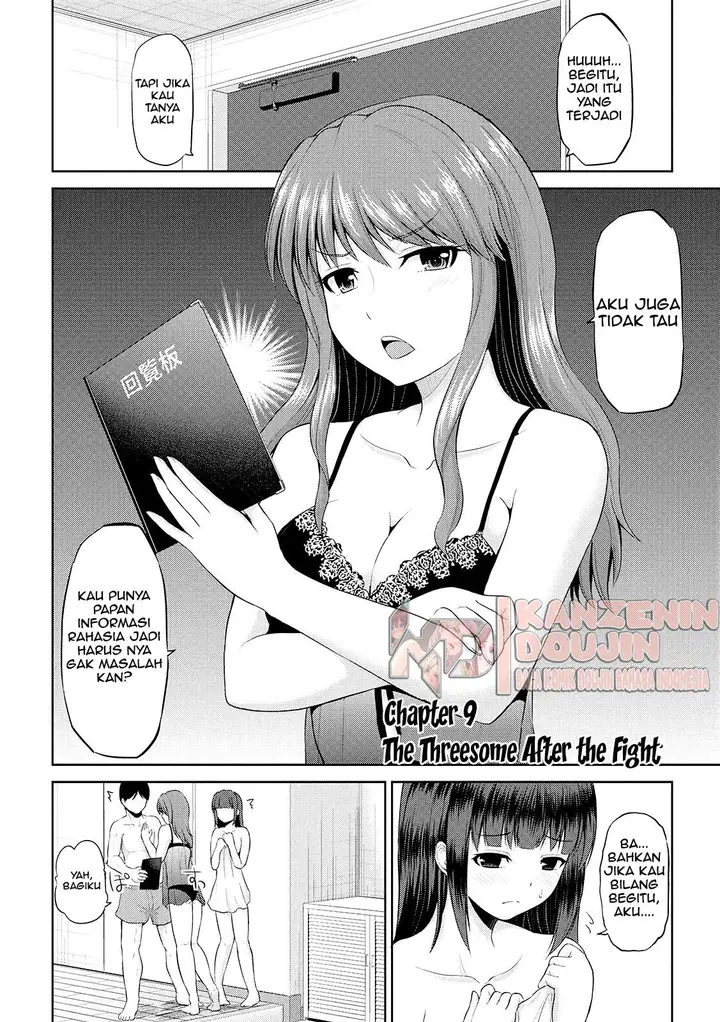image-komik-watashi-ni-mawashite-ura-kairanban-chapter-09-2/23