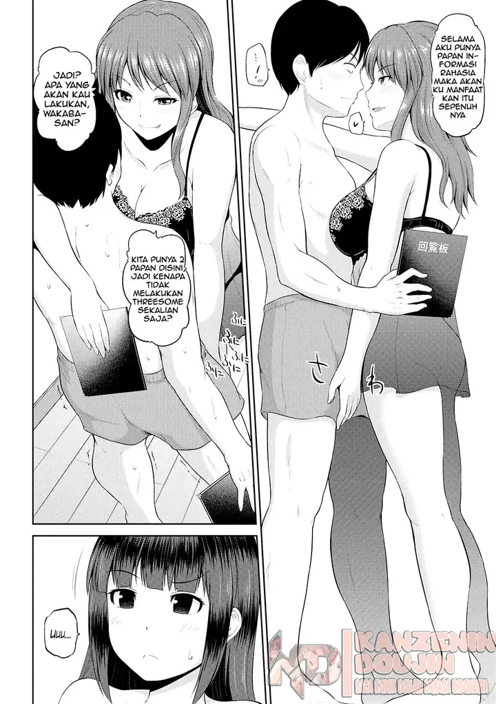 image-komik-watashi-ni-mawashite-ura-kairanban-chapter-09-3/23