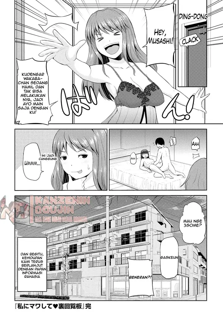 image-komik-watashi-ni-mawashite-ura-kairanban-chapter-10-19/29