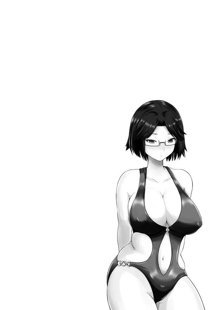 image-komik-watashi-ni-mawashite-ura-kairanban-chapter-10-21/29