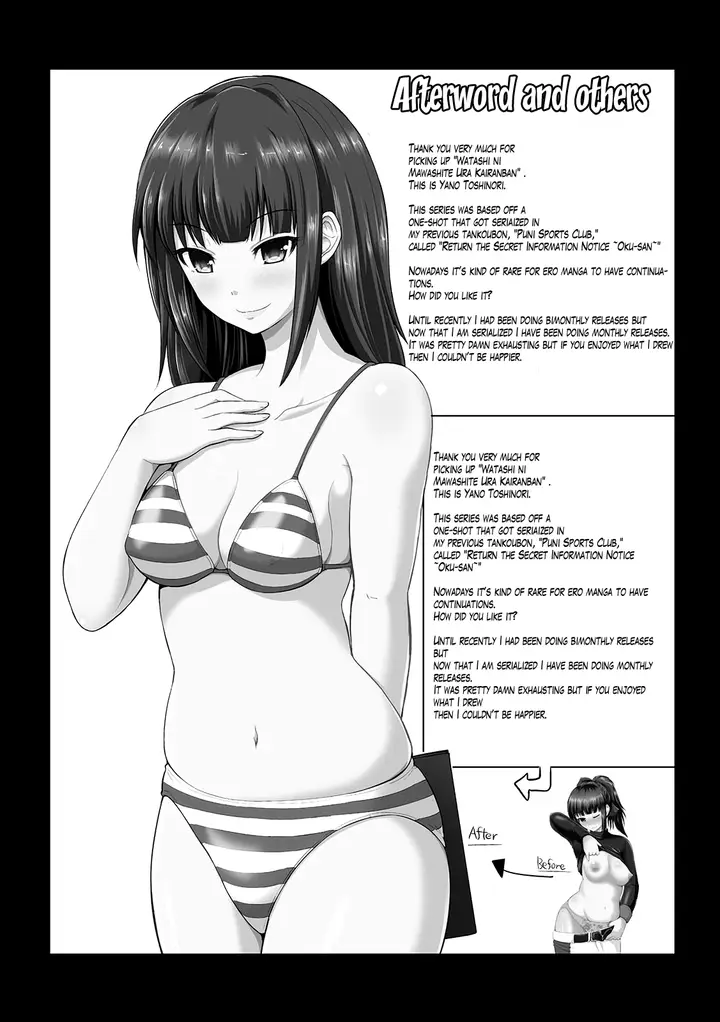 image-komik-watashi-ni-mawashite-ura-kairanban-chapter-10-23/29