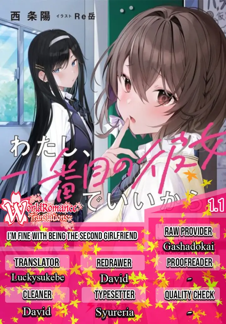 image-komik-watashi-nibanme-no-kanojo-de-ii-kara-chapter-1.1-0/34