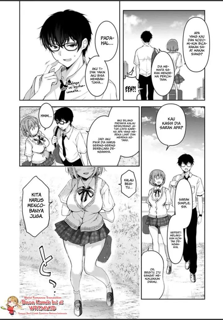 image-komik-watashi-nibanme-no-kanojo-de-ii-kara-chapter-1.1-3/34