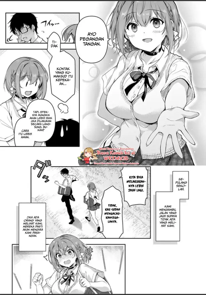 image-komik-watashi-nibanme-no-kanojo-de-ii-kara-chapter-1.1-4/34