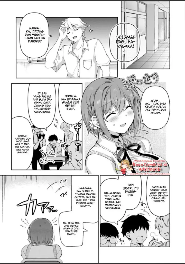 image-komik-watashi-nibanme-no-kanojo-de-ii-kara-chapter-1.1-6/34