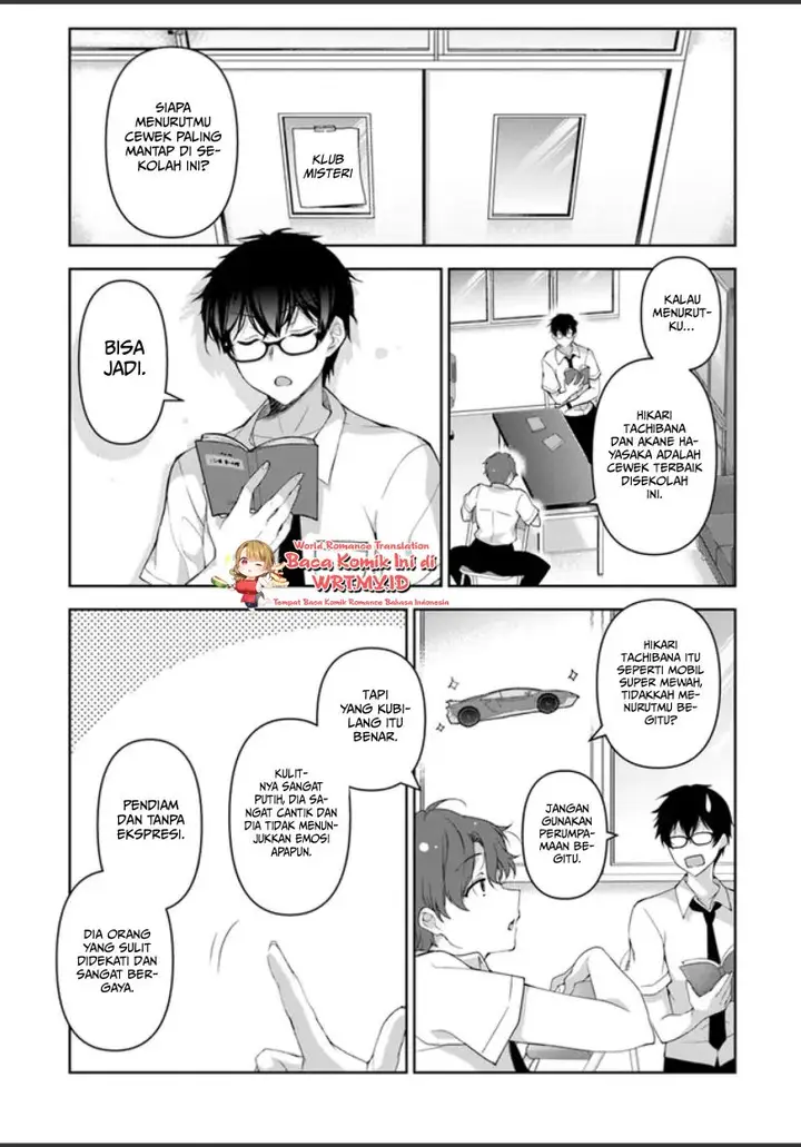 image-komik-watashi-nibanme-no-kanojo-de-ii-kara-chapter-1.1-8/34