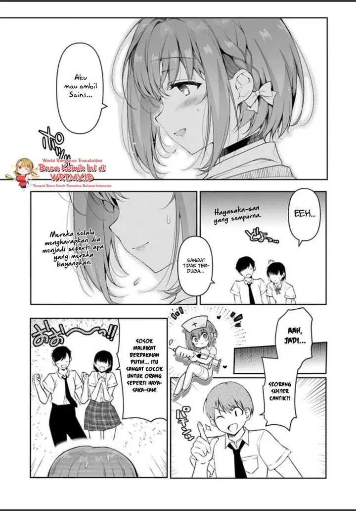 image-komik-watashi-nibanme-no-kanojo-de-ii-kara-chapter-1.1-12/34