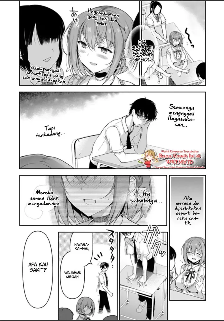 image-komik-watashi-nibanme-no-kanojo-de-ii-kara-chapter-1.1-13/34