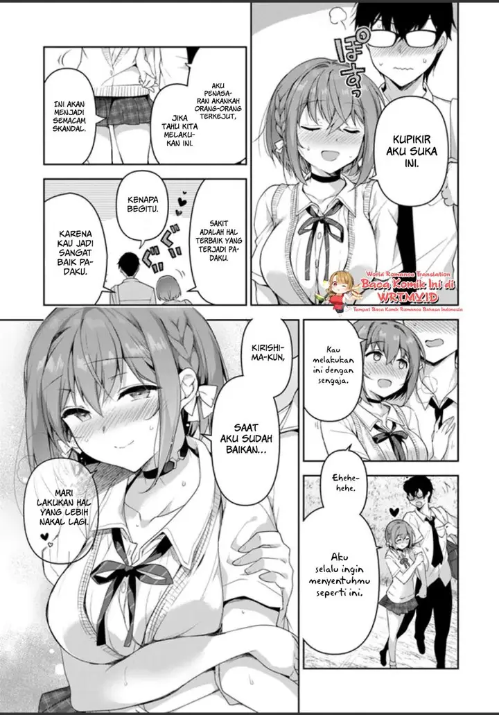 image-komik-watashi-nibanme-no-kanojo-de-ii-kara-chapter-1.1-16/34