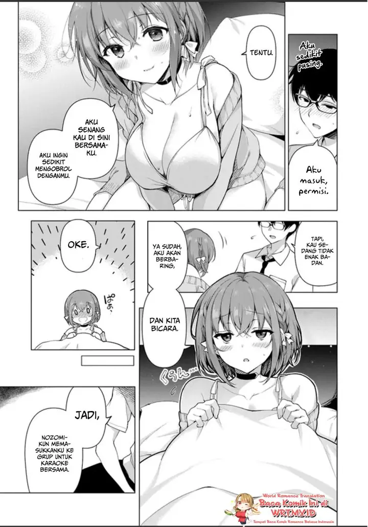 image-komik-watashi-nibanme-no-kanojo-de-ii-kara-chapter-1.1-18/34