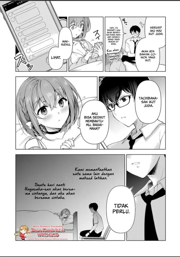 image-komik-watashi-nibanme-no-kanojo-de-ii-kara-chapter-1.1-19/34