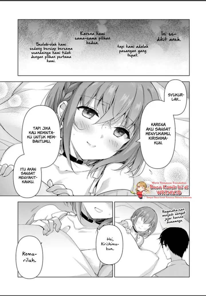 image-komik-watashi-nibanme-no-kanojo-de-ii-kara-chapter-1.1-20/34