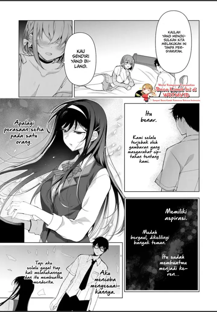image-komik-watashi-nibanme-no-kanojo-de-ii-kara-chapter-1.1-24/34