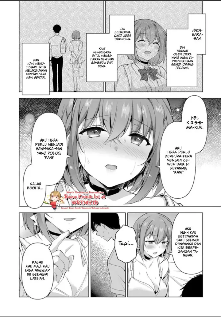 image-komik-watashi-nibanme-no-kanojo-de-ii-kara-chapter-1.1-25/34