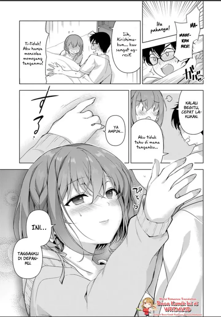 image-komik-watashi-nibanme-no-kanojo-de-ii-kara-chapter-1.1-27/34