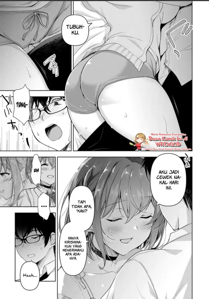 image-komik-watashi-nibanme-no-kanojo-de-ii-kara-chapter-1.1-29/34