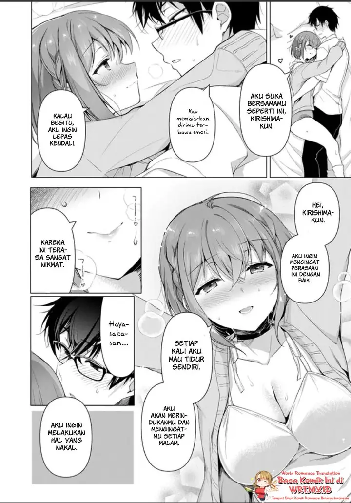 image-komik-watashi-nibanme-no-kanojo-de-ii-kara-chapter-1.1-30/34