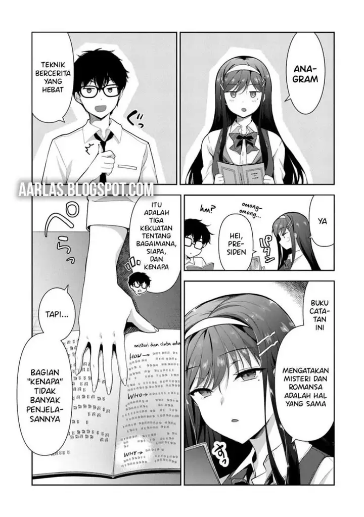 image-komik-watashi-nibanme-no-kanojo-de-ii-kara-chapter-2.1-4/17