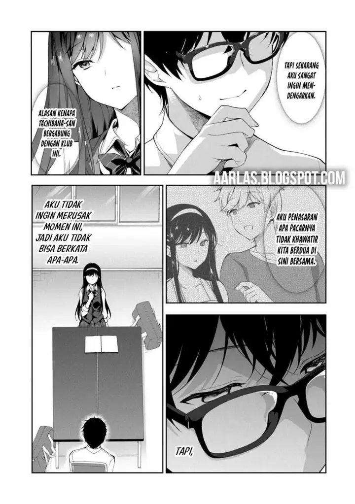 image-komik-watashi-nibanme-no-kanojo-de-ii-kara-chapter-2.1-6/17