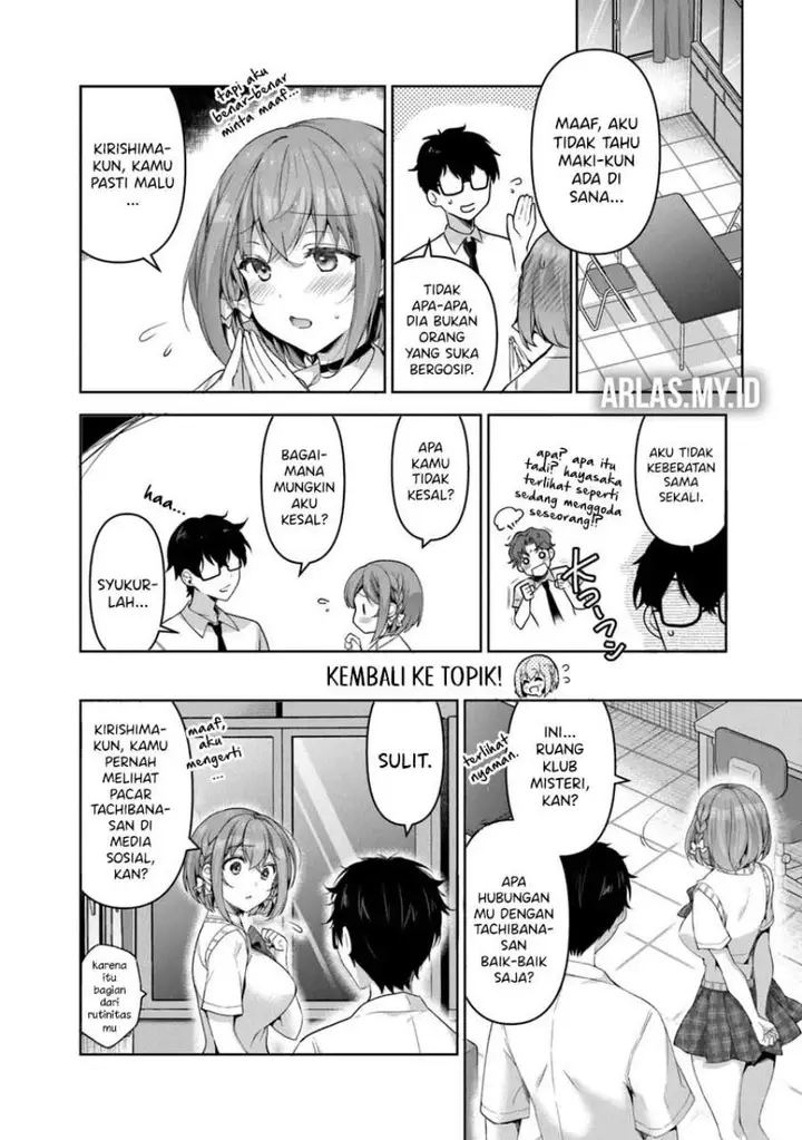 image-komik-watashi-nibanme-no-kanojo-de-ii-kara-chapter-4.1-3/19