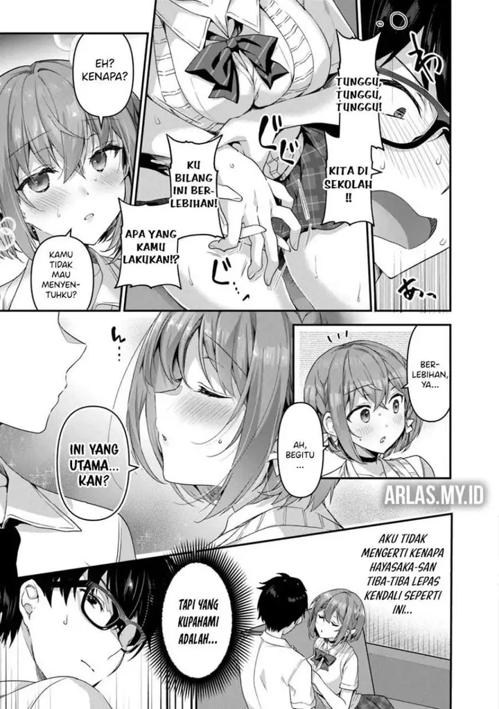 image-komik-watashi-nibanme-no-kanojo-de-ii-kara-chapter-4.1-8/19