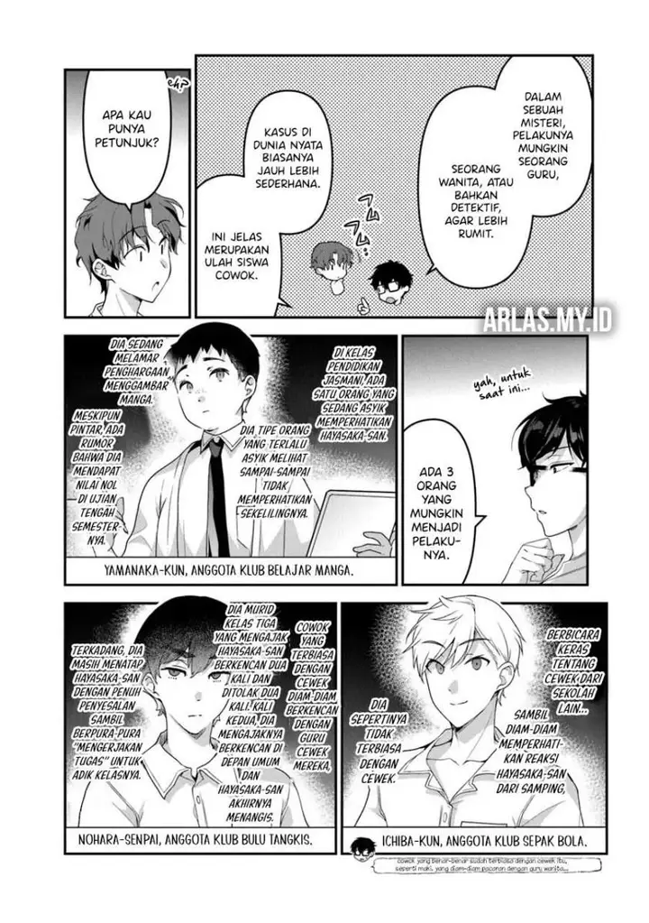 image-komik-watashi-nibanme-no-kanojo-de-ii-kara-chapter-4.1-15/19