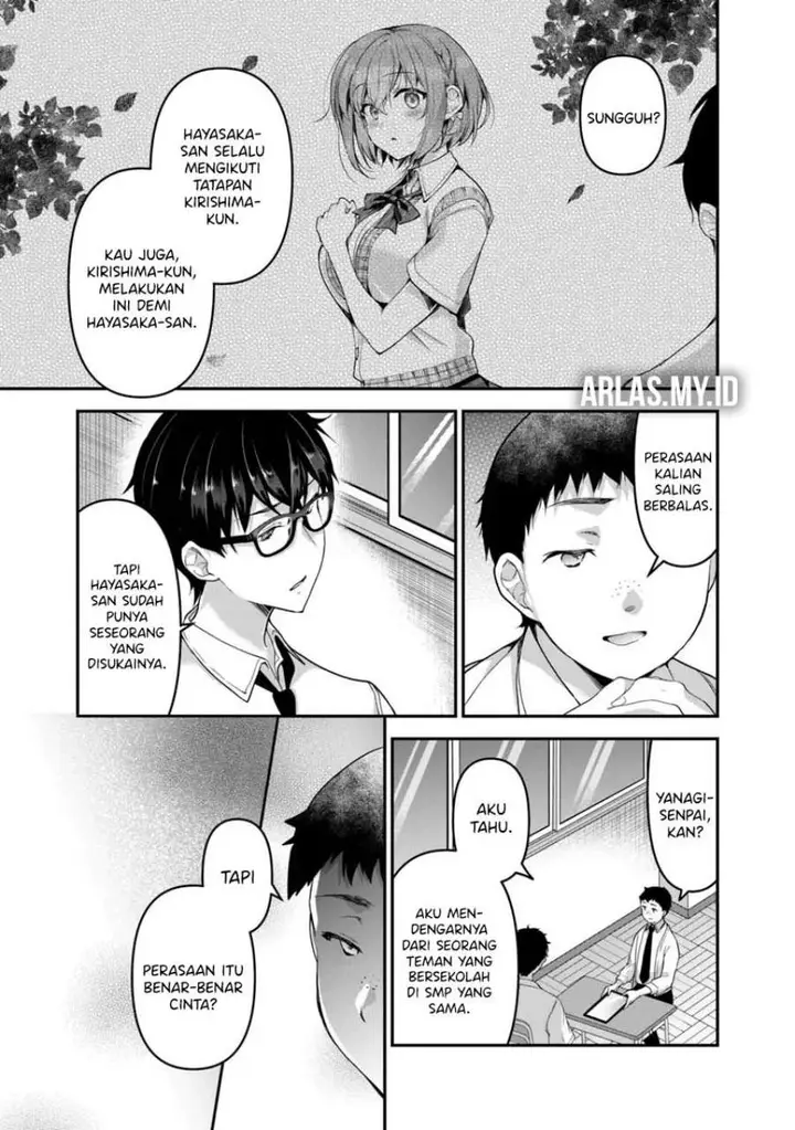 image-komik-watashi-nibanme-no-kanojo-de-ii-kara-chapter-4.2-3/17