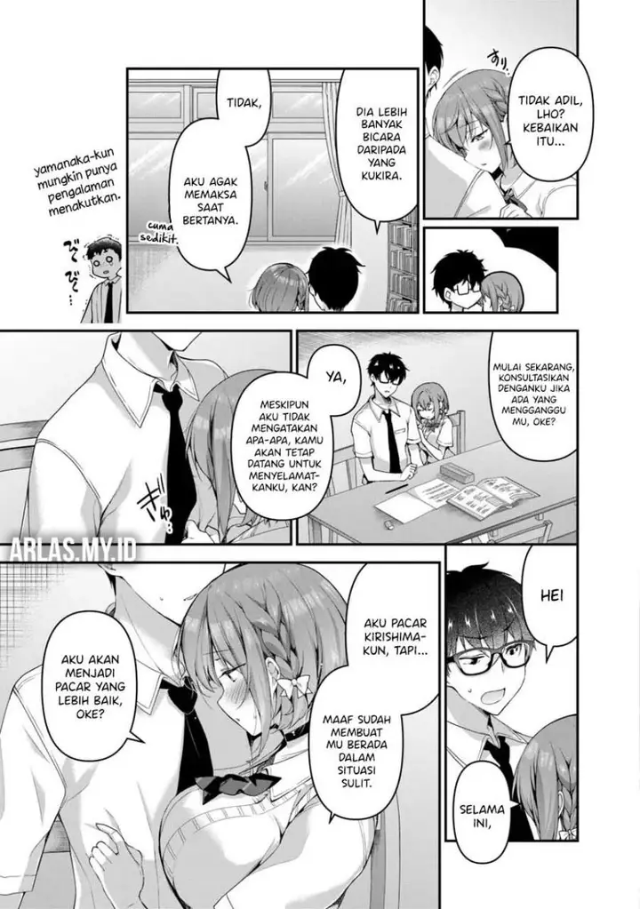 image-komik-watashi-nibanme-no-kanojo-de-ii-kara-chapter-4.2-7/17