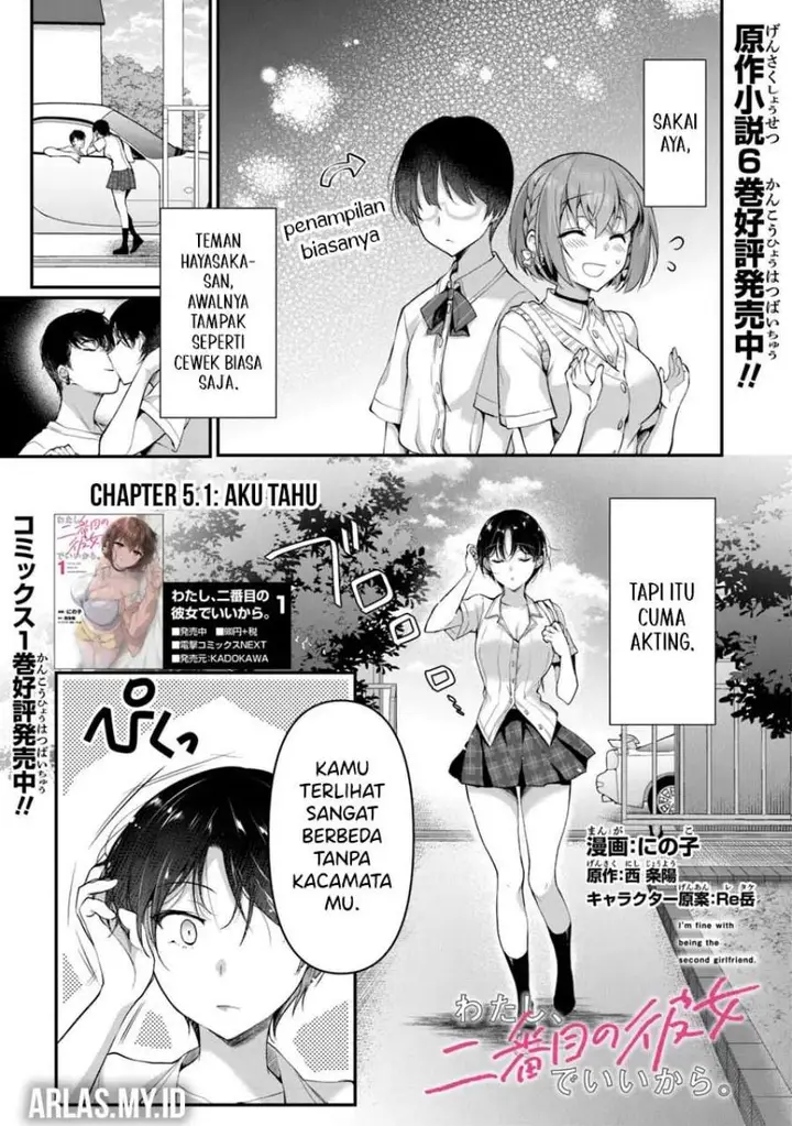 image-komik-watashi-nibanme-no-kanojo-de-ii-kara-chapter-5.1-0/23