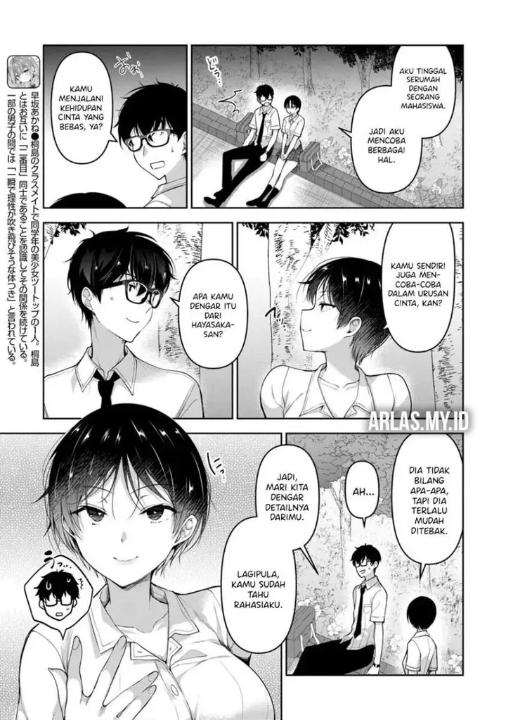image-komik-watashi-nibanme-no-kanojo-de-ii-kara-chapter-5.1-2/23