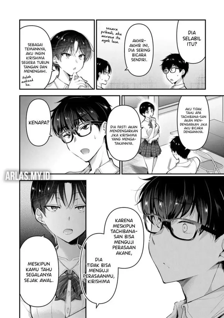 image-komik-watashi-nibanme-no-kanojo-de-ii-kara-chapter-5.2-12/18
