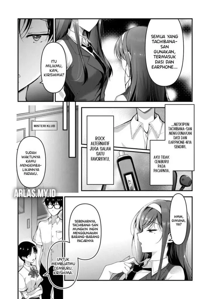 image-komik-watashi-nibanme-no-kanojo-de-ii-kara-chapter-5.2-13/18