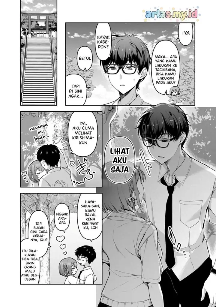 image-komik-watashi-nibanme-no-kanojo-de-ii-kara-chapter-6.1-10/19