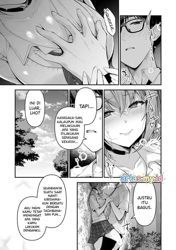 image-komik-watashi-nibanme-no-kanojo-de-ii-kara-chapter-6.2-4/17