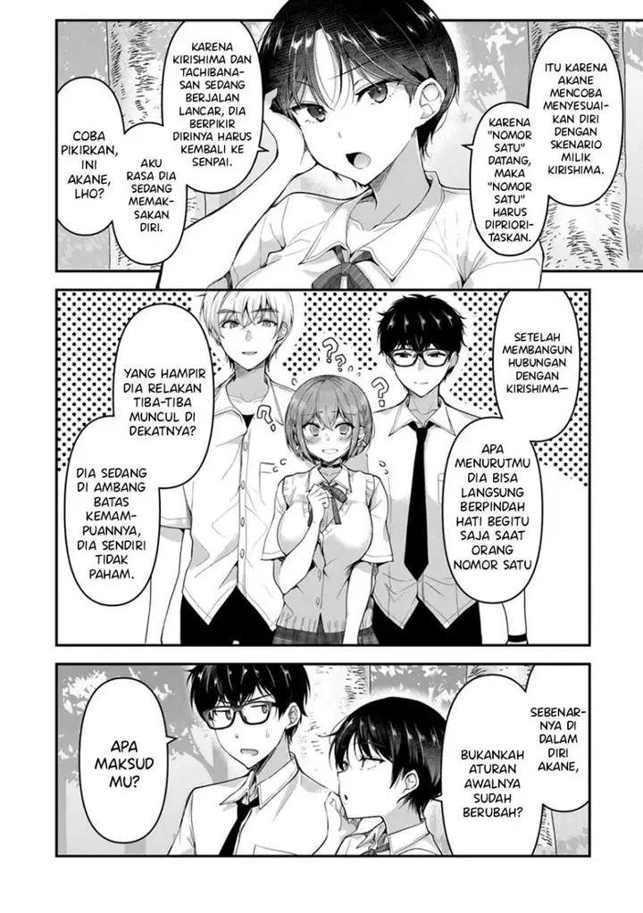 image-komik-watashi-nibanme-no-kanojo-de-ii-kara-chapter-6.2-15/17