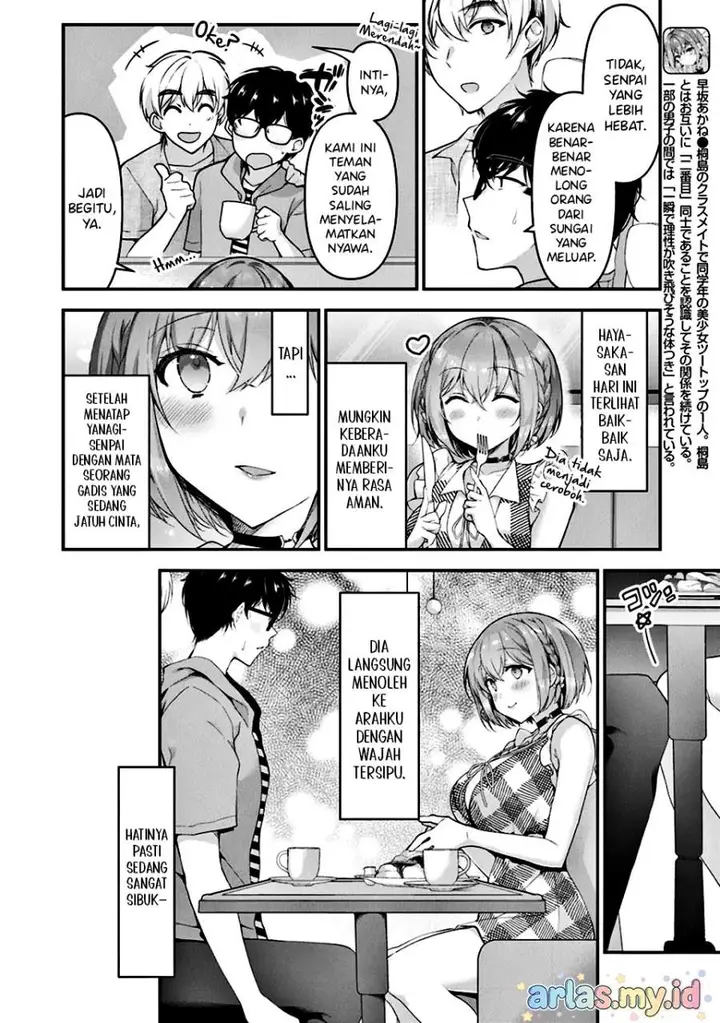 image-komik-watashi-nibanme-no-kanojo-de-ii-kara-chapter-6.3-2/19